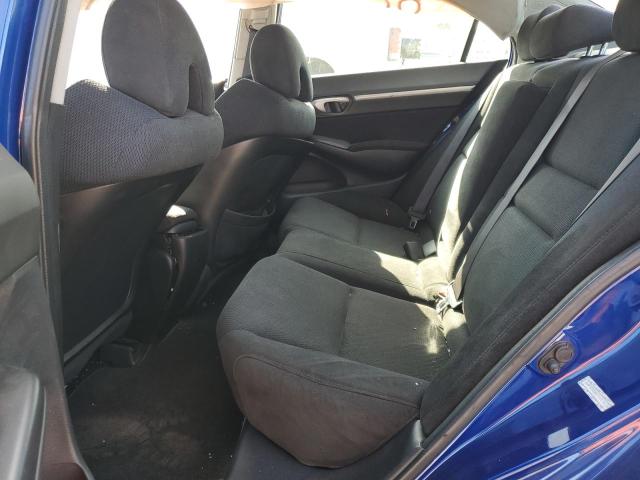 Photo 10 from auction – 2008 HONDA CIVIC SI with VIN 2HGFA55528H708574