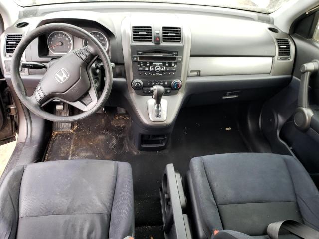 Photo 8 from auction – 2011 HONDA CR-V SE with VIN 5J6RE4H4XBL112081