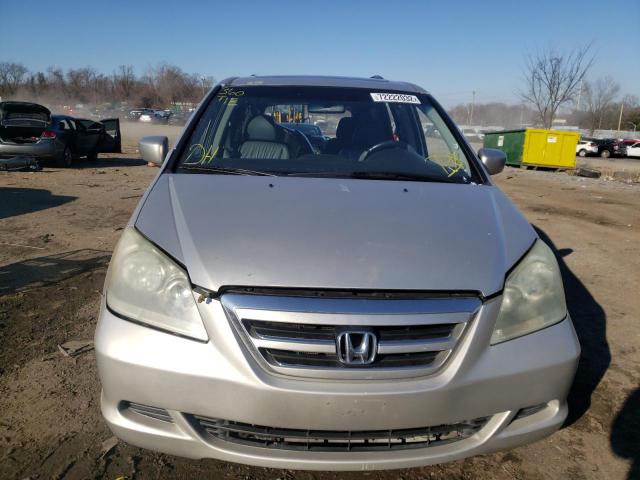 Photo 5 from auction – 2007 HONDA ODYSSEY EX with VIN 5FNRL38747B069559