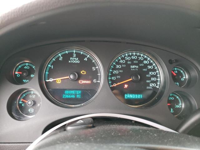 Photo 9 from auction – 2008 CHEVROLET TAHOE C150 with VIN 1GNFC13068R222852