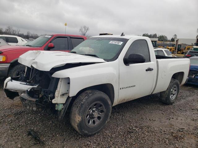 CHEVROLET SILVERADO 2008 with VIN 1GCEC14X38Z209413 - Photo from auction