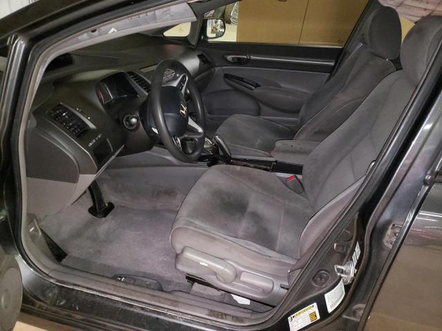 Photo 7 from auction – 2010 HONDA CIVIC EX with VIN 2HGFA1F82AH524890