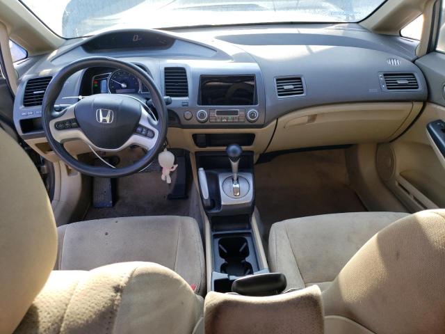 Photo 8 from auction – 2007 HONDA CIVIC HYBR with VIN JHMFA36287S012685