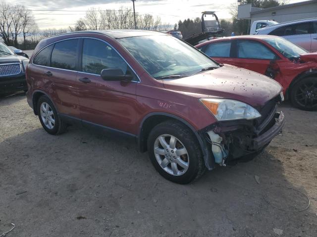 Photo 4 from auction – 2008 HONDA CR-V EX with VIN JHLRE48528C015077