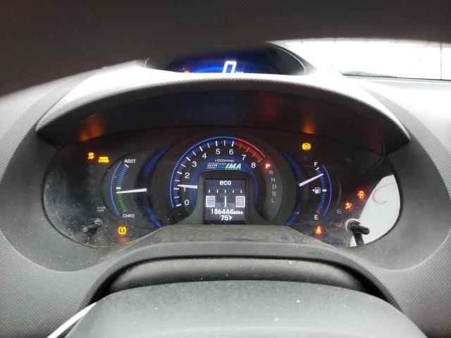 Photo 9 from auction – 2012 HONDA INSIGHT with VIN JHMZE2H38CS000421
