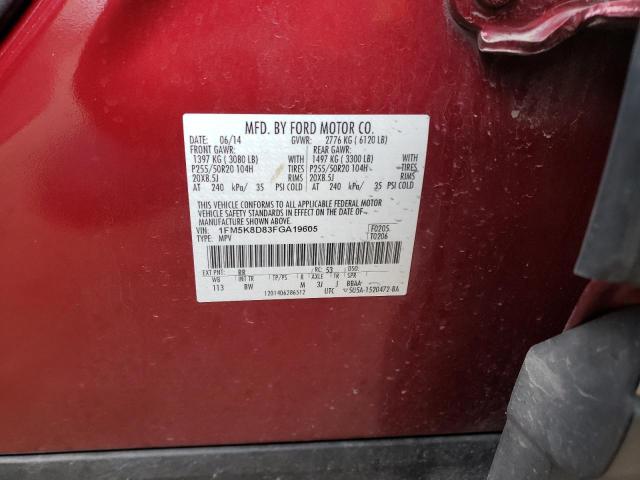 Photo 14 from auction – 2015 FORD EXPLORER X with VIN 1FM5K8D83FGA19605