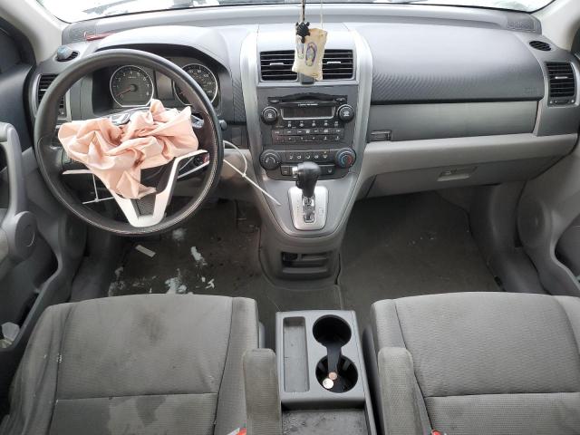 Photo 8 from auction – 2007 HONDA CR-V EX with VIN JHLRE48567C108280