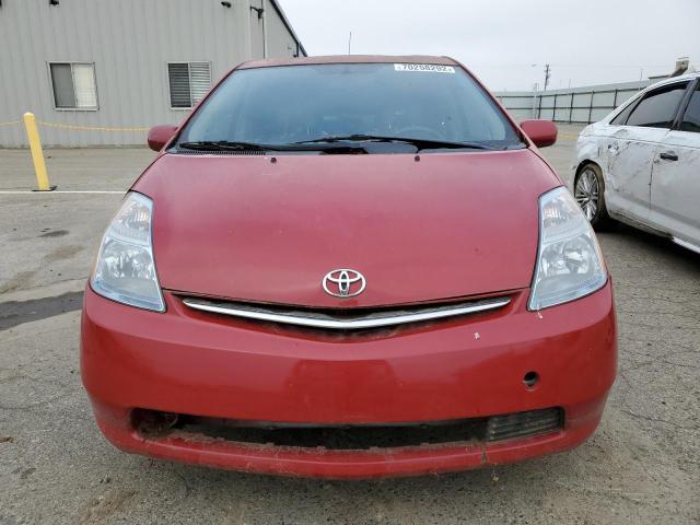 Photo 5 from auction – 2006 TOYOTA PRIUS with VIN JTDKB20U767079426