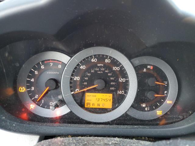 Photo 9 from auction – 2008 TOYOTA RAV4 with VIN JTMBD33V986071051