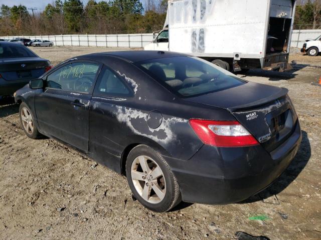 Photo 2 from auction – 2007 HONDA CIVIC EX with VIN 2HGFG12877H524932