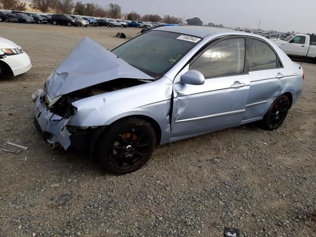 KIA SPECTRA EX 2007 with VIN KNAFE122275467835 - Photo from auction