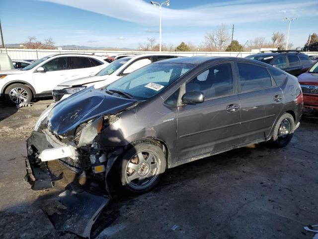 Photo 1 from auction – 2008 TOYOTA PRIUS with VIN JTDKB20U383420072