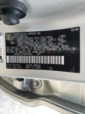 Photo 14 from auction – 2004 TOYOTA HIGHLANDER with VIN JTEDD21A740091844