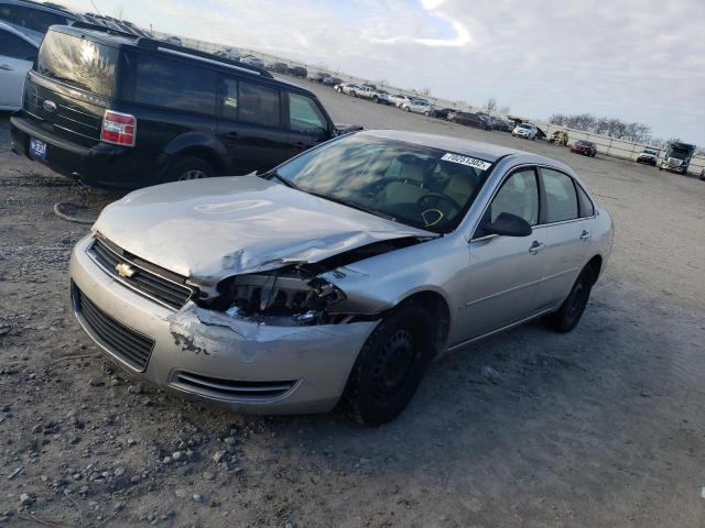 Photo 1 from auction – 2007 CHEVROLET IMPALA LS with VIN 2G1WB58K579374734