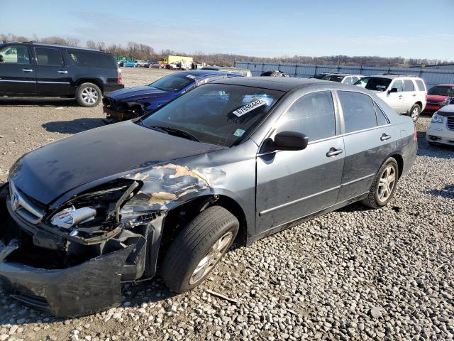 HONDA ACCORD EX 2007 with VIN 1HGCM56817A205960 - Photo from auction