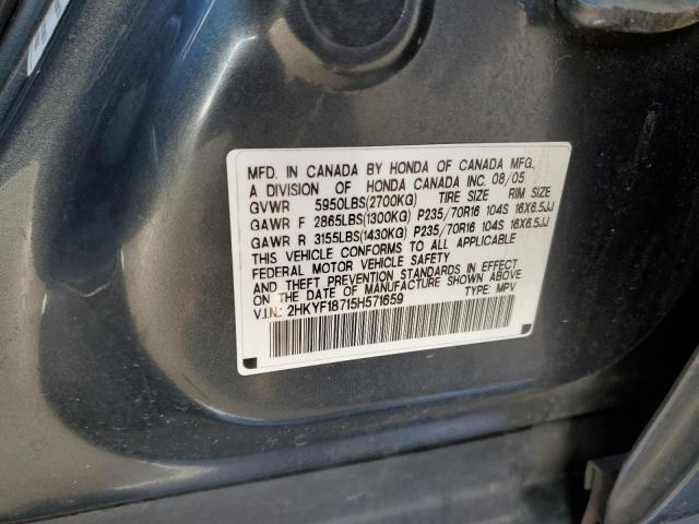 Photo 14 from auction – 2005 HONDA PILOT EXL with VIN 2HKYF18715H571659