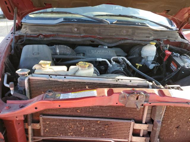 Photo 11 from auction – 2008 DODGE RAM 1500 S with VIN 1D7HU18238S553556