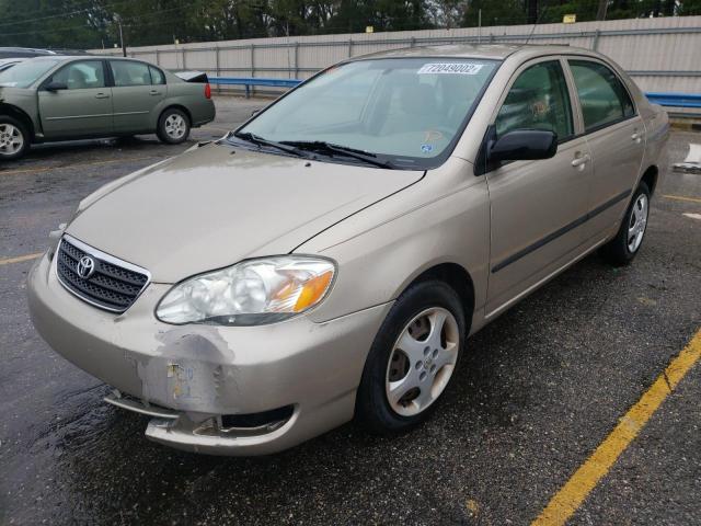 TOYOTA COROLLA CE 2007 with VIN 2T1BR32EX7C830848 - Photo from auction