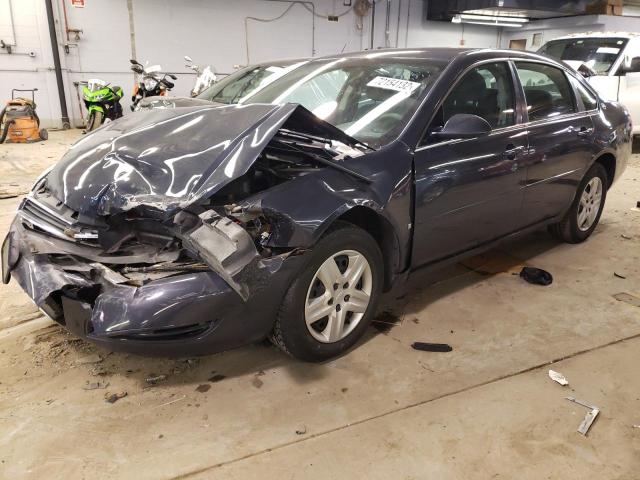CHEVROLET IMPALA LS 2008 with VIN 2G1WB58K589255647 - Photo from auction