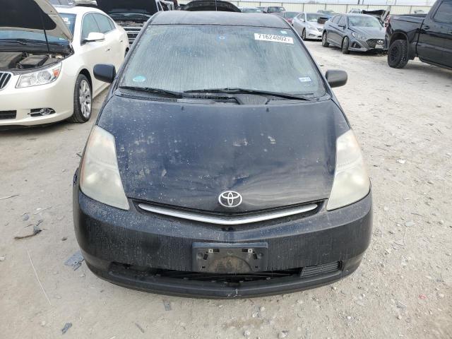 Photo 5 from auction – 2009 TOYOTA PRIUS with VIN JTDKB20U197822053