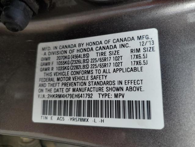 Photo 14 from auction – 2014 HONDA CR-V EXL with VIN 2HKRM4H79EH641792