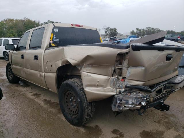 Photo 2 from auction – 2007 CHEVROLET SILVERADO with VIN 2GCEC13V571126539