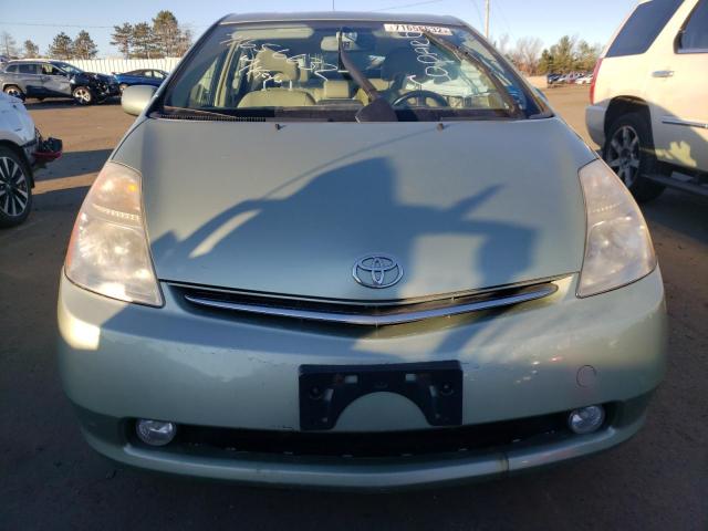 Photo 5 from auction – 2008 TOYOTA PRIUS with VIN JTDKB20U883403784
