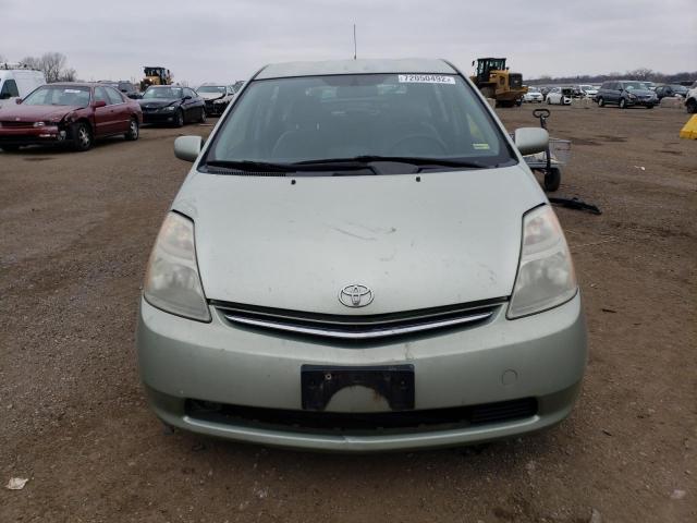 Photo 5 from auction – 2006 TOYOTA PRIUS with VIN JTDKB22U867539786