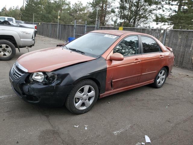 KIA SPECTRA EX 2007 with VIN KNAFE122375005817 - Photo from auction