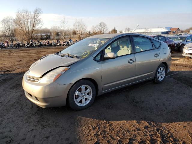 TOYOTA PRIUS 2007 with VIN JTDKB20U677665620 - Photo from auction