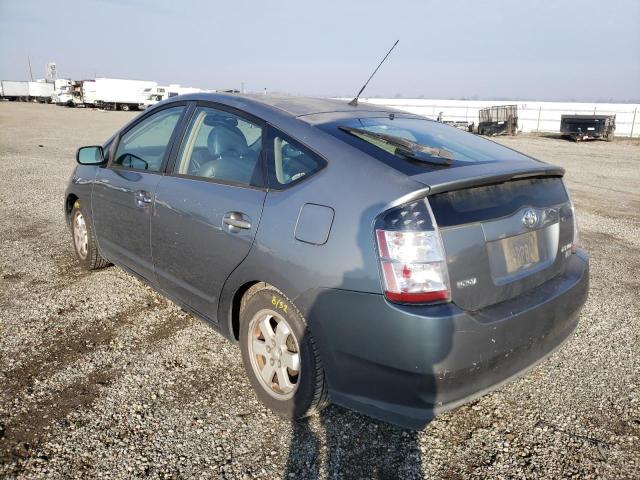Photo 2 from auction – 2005 TOYOTA PRIUS with VIN JTDKB20UX53092600