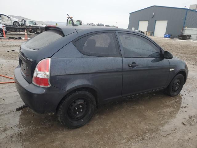 Photo 3 from auction – 2008 HYUNDAI ACCENT GS with VIN KMHCM36C28U084360