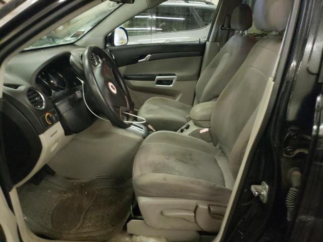 Photo 7 from auction – 2008 SATURN VUE XE with VIN 3GSCL33P28S643537