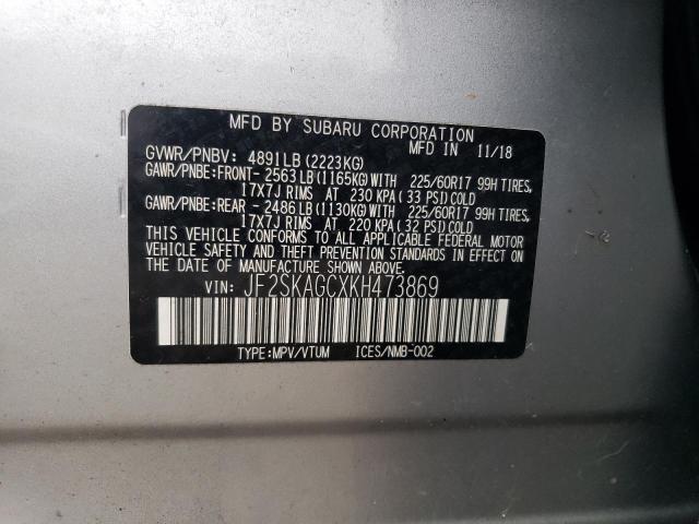 Photo 14 from auction – 2019 SUBARU FORESTER P with VIN JF2SKAGCXKH473869