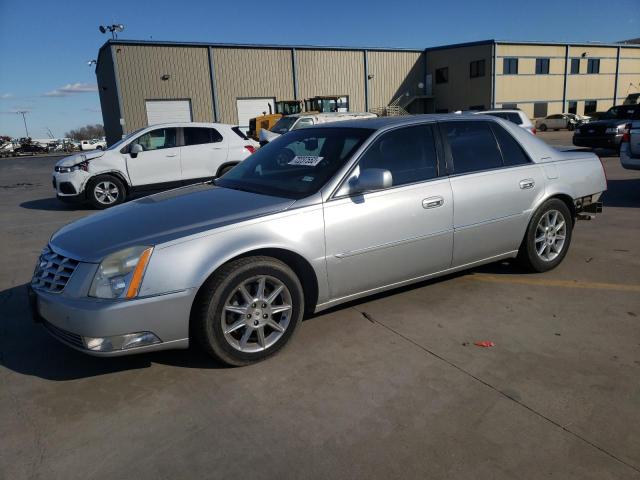 CADILLAC DTS LUXURY 2011 with VIN 1G6KD5E61BU127233 - Photo from auction