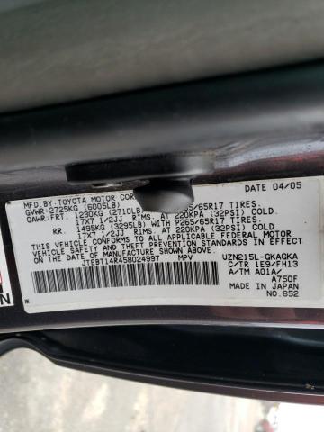 Photo 14 from auction – 2005 TOYOTA 4RUNNER SR with VIN JTEBT14R458024997