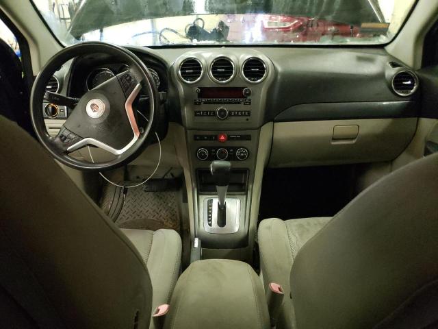 Photo 8 from auction – 2008 SATURN VUE XE with VIN 3GSCL33P28S643537