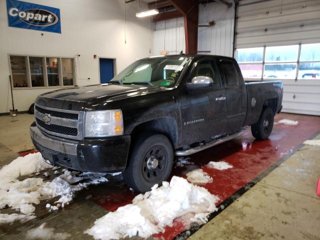 CHEVROLET SILVERADO 2007 with VIN 2GCEK19C171648979 - Photo from auction