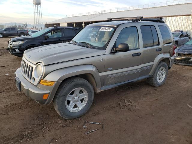 JEEP LIBERTY SP 2007 with VIN 1J4GL48K57W608083 - Photo from auction
