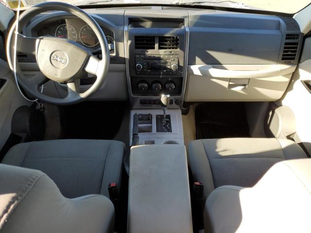 Photo 8 from auction – 2008 JEEP LIBERTY SP with VIN 1J8GN28K98W107549
