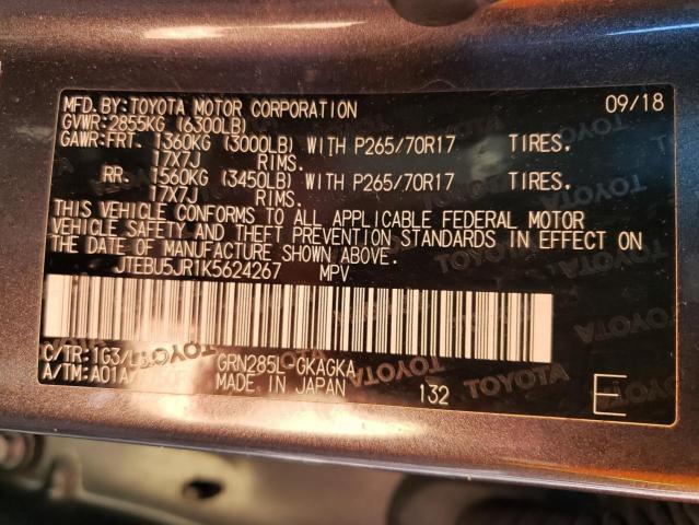 Photo 14 from auction – 2019 TOYOTA 4RUNNER SR with VIN JTEBU5JR1K5624267
