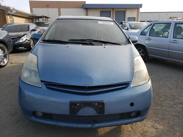Photo 5 from auction – 2007 TOYOTA PRIUS with VIN JTDKB20U077627722