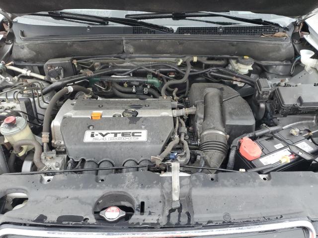 Photo 11 from auction – 2006 HONDA CR-V EX with VIN JHLRD78836C025306