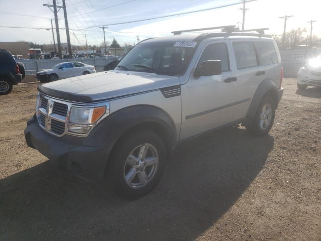 DODGE NITRO SXT 2007 with VIN 1D8GU28K47W734816 - Photo from auction