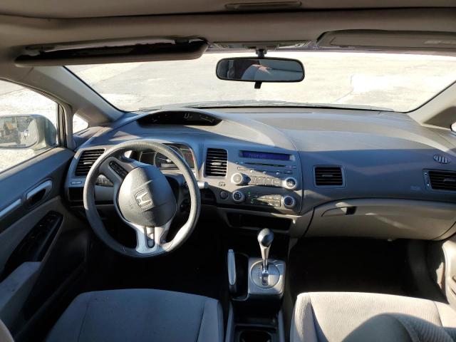 Photo 8 from auction – 2008 HONDA CIVIC EX with VIN 2HGFA16818H327767
