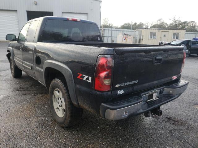 Photo 2 from auction – 2007 CHEVROLET SILVERADO with VIN 1GCEK19Z77Z103574