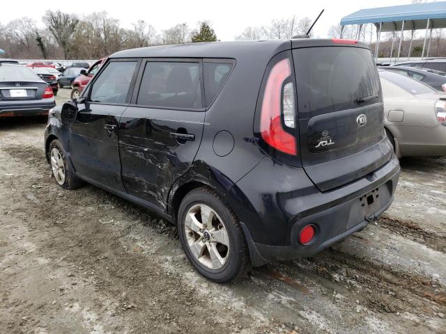 Photo 2 from auction – 2017 KIA SOUL with VIN KNDJN2A21H7442340