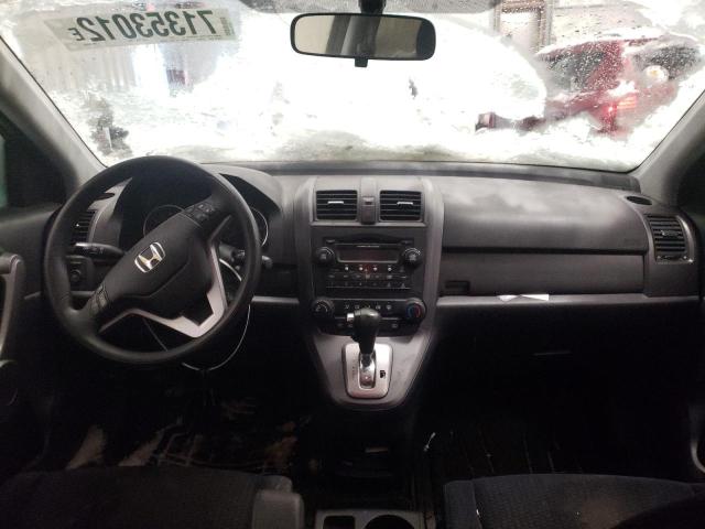 Photo 8 from auction – 2007 HONDA CR-V EX with VIN 5J6RE48587L003036