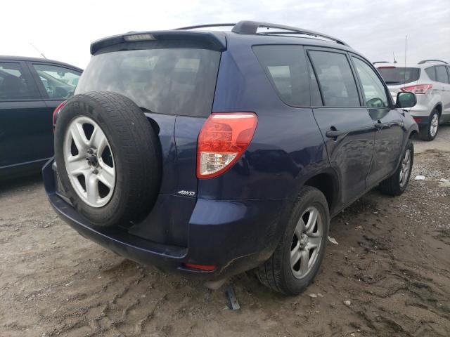 Photo 3 from auction – 2007 TOYOTA RAV4 with VIN JTMBD33VX75089451