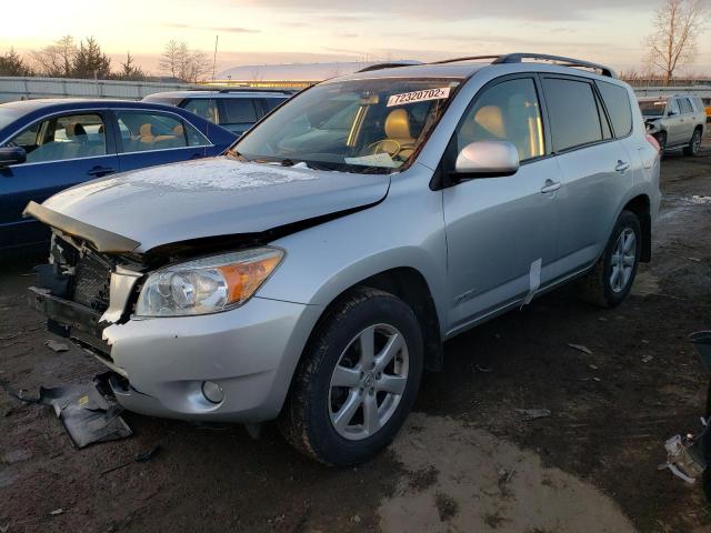 Photo 1 from auction – 2008 TOYOTA RAV4 LIMIT with VIN JTMBK31V386046574